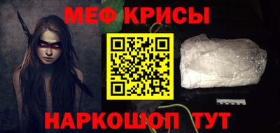 амф Новодвинск