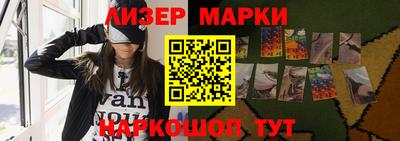 трава Новозыбков