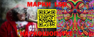 трава Новозыбков