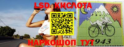 MDMA Premium VHQ Обнинск