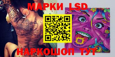 мдма Обь