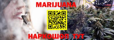 амф Новодвинск