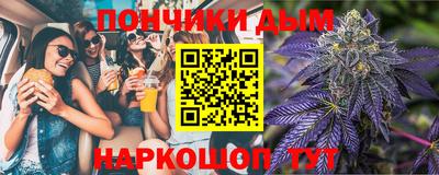 трава Новозыбков