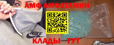ECSTASY Нягань
