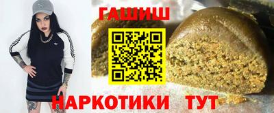 амф Новодвинск