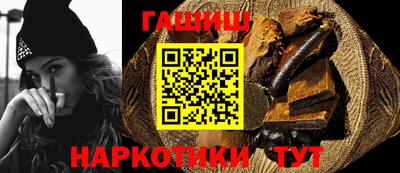 амф Новодвинск