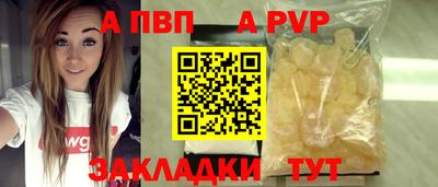 ECSTASY Нягань