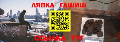 амф Новодвинск