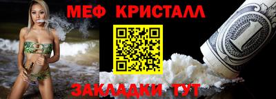 амф Новодвинск